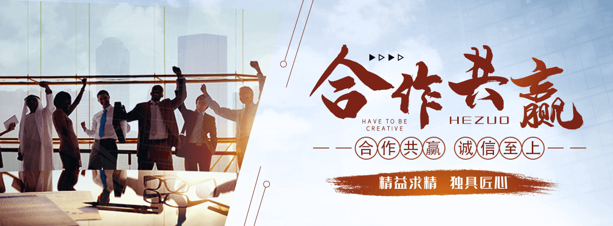 哈尔滨钢轨生产厂家
